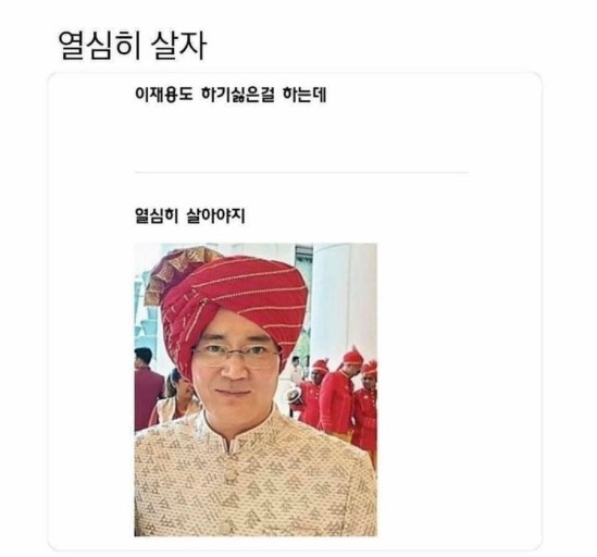 곰이네 이미지