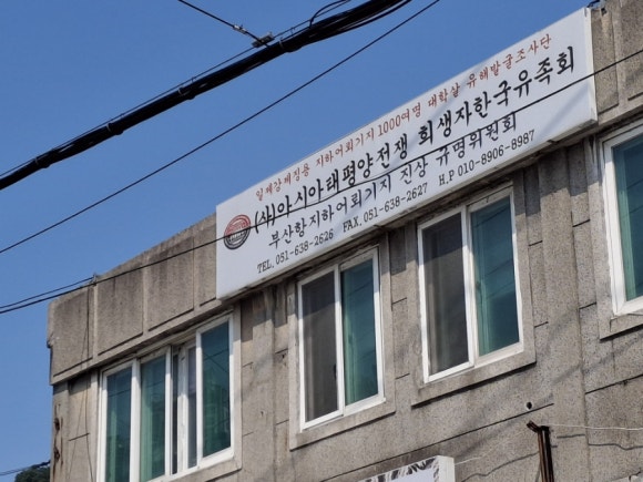 우암식육점 이미지
