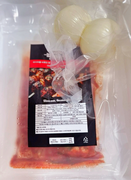 주식회사 아른 이미지