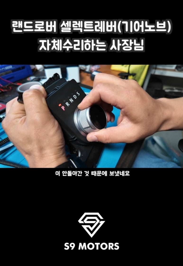 에스Motors 이미지