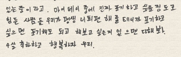 쿠키엑스 이미지
