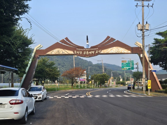 해강모텔 이미지