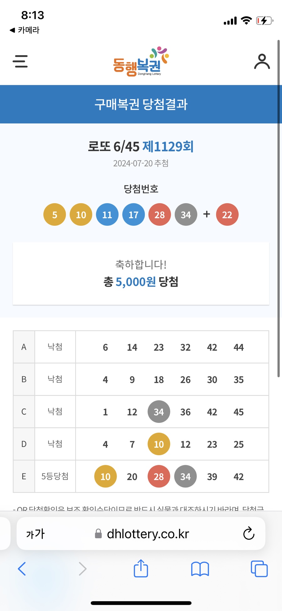 카페1번가 이미지