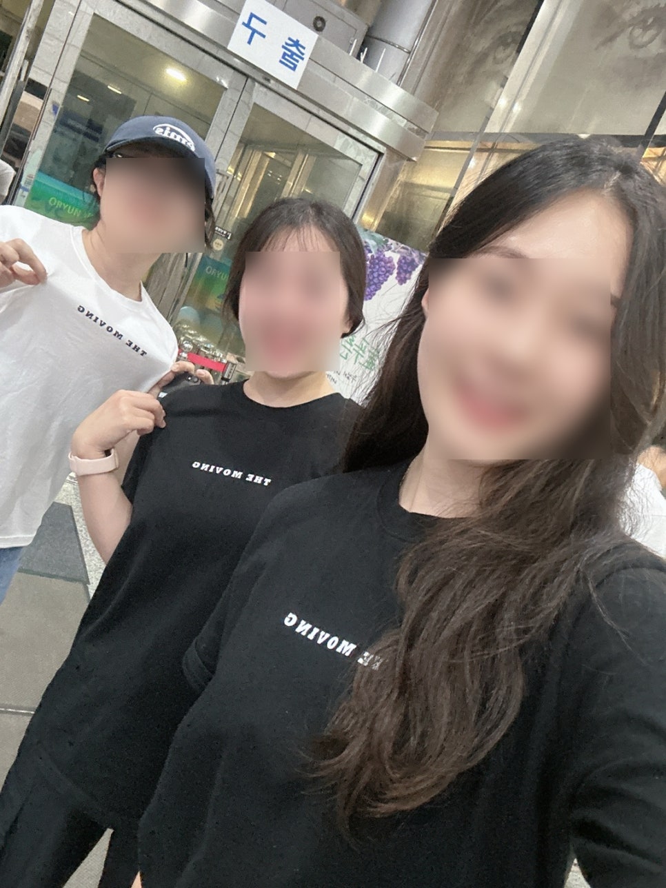(주)무빙트립 이미지