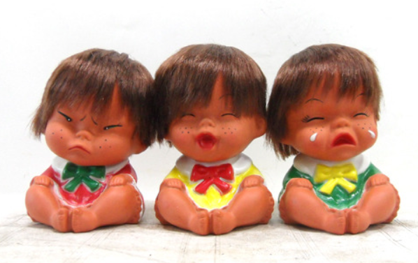 못난이 이미지