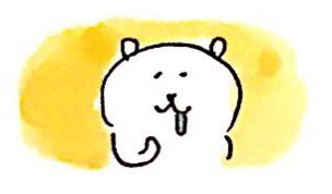 메리클리프 이미지