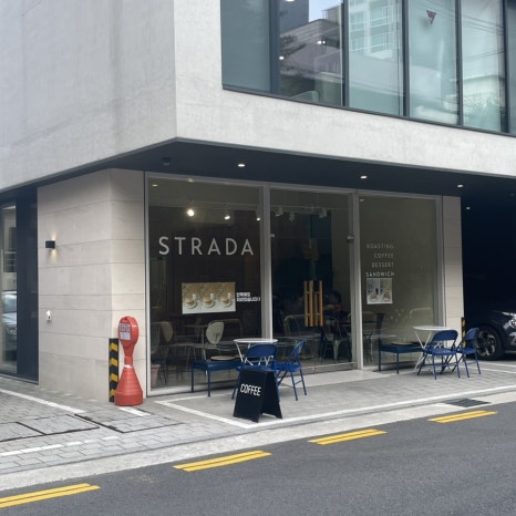 스트라다 공덕점 이미지