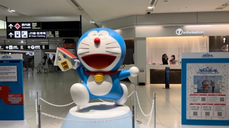 (주)첼로항공 이미지