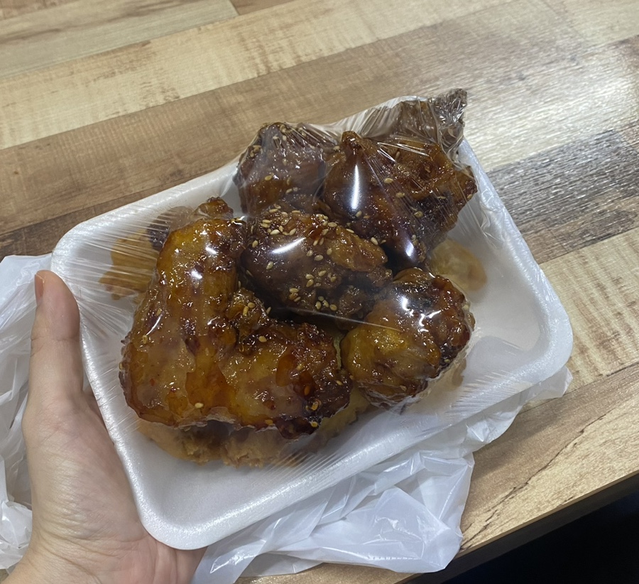 튀기면 다마싯다 이미지