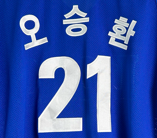 원진스포츠 이미지