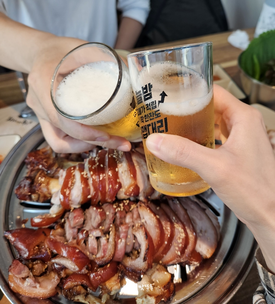 황토숯가마로구운족발 이미지