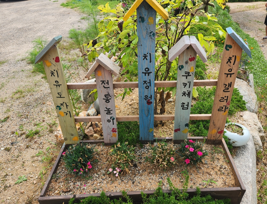 이두공방 이미지