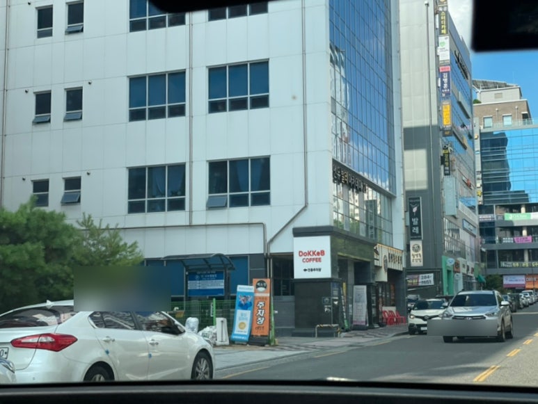 도케비커피 신월성점 이미지