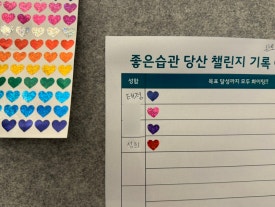 태정그룹 이미지