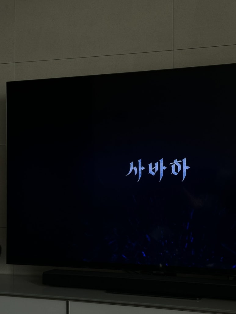 뚜복분식 이미지