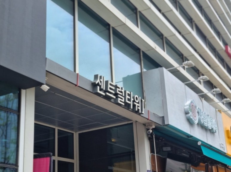 비영뷰티 이미지