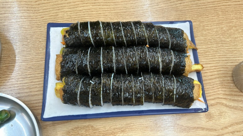 진주양푼국수 이미지