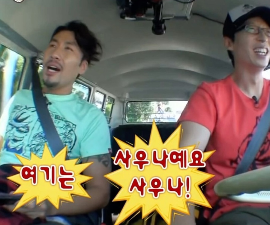 스트로베리32 이미지