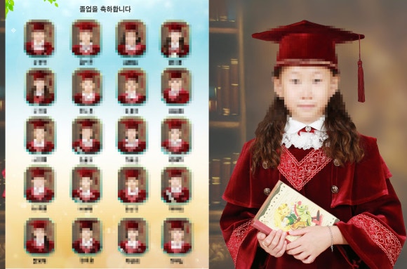 소중한오늘 사진관 이미지