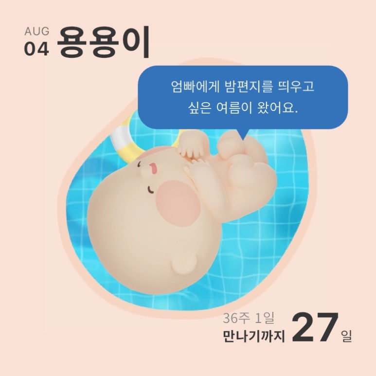 취복루 이미지