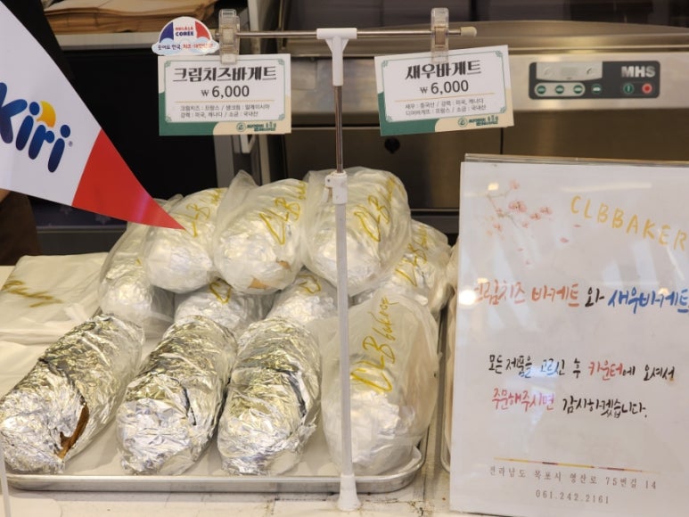 비인(목포) 이미지