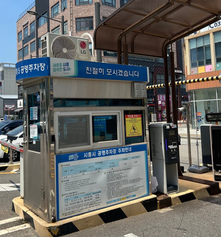 페이버릿디저트마켓 이미지