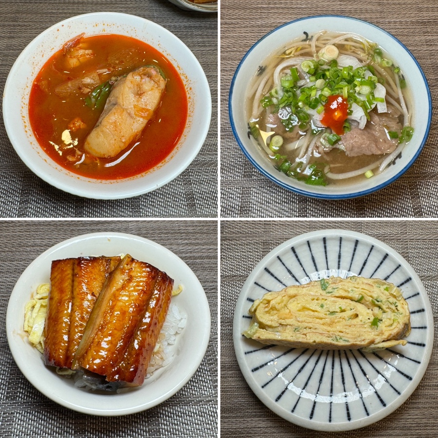 수양헬스클럽 이미지