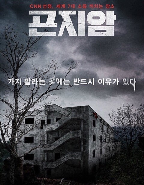 영화모음 이미지