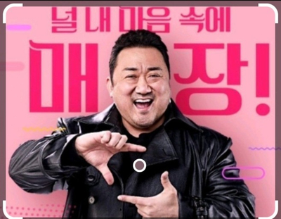 수림식당 이미지