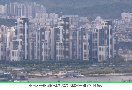 부촌식품 이미지