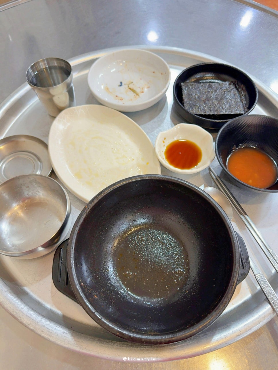 심리국밥 이미지