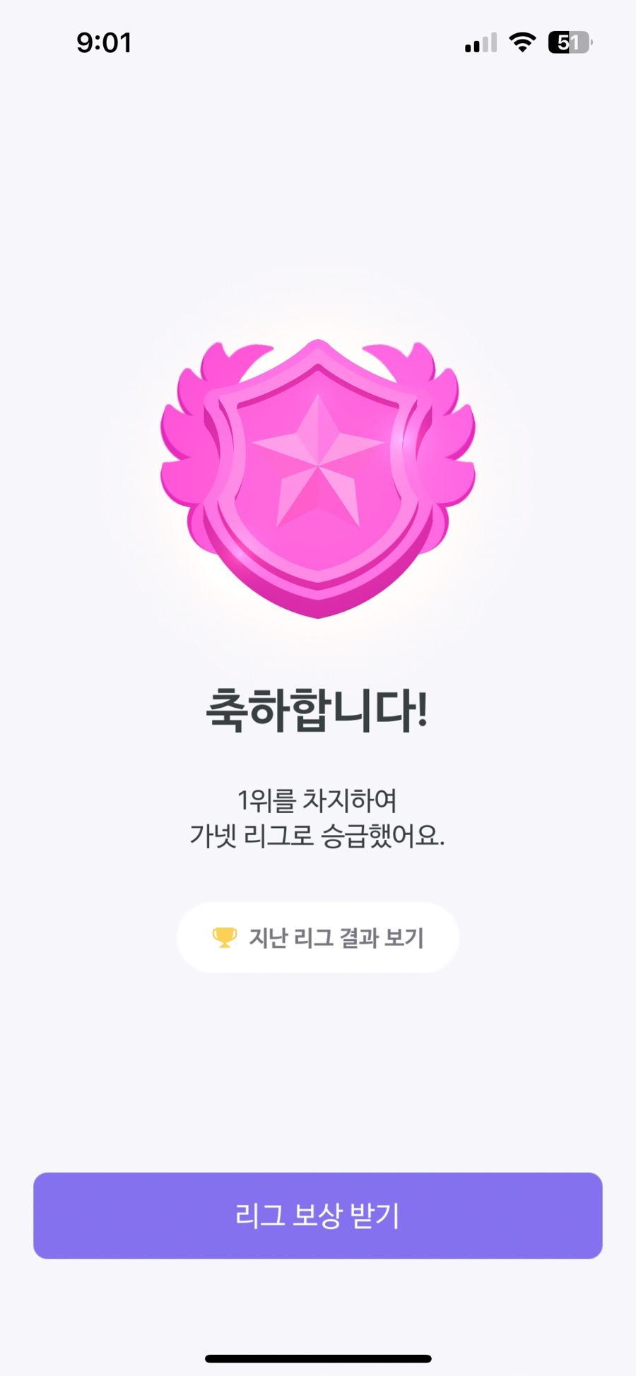 대성막국수 이미지