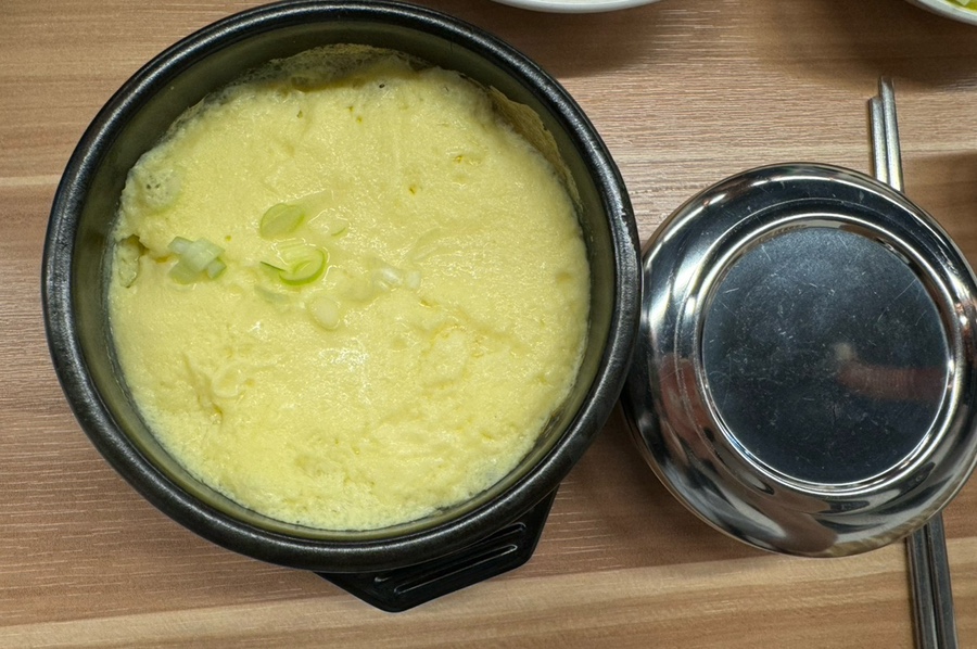 한우야!화로야! 이미지
