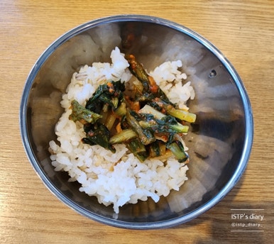 일심정 이미지