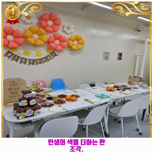 굽네치킨선운점 이미지