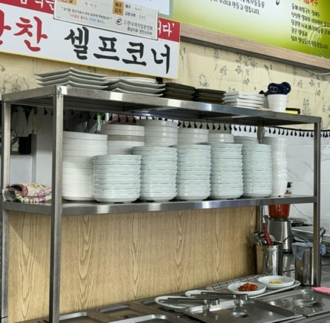 동해멸치국수 이미지