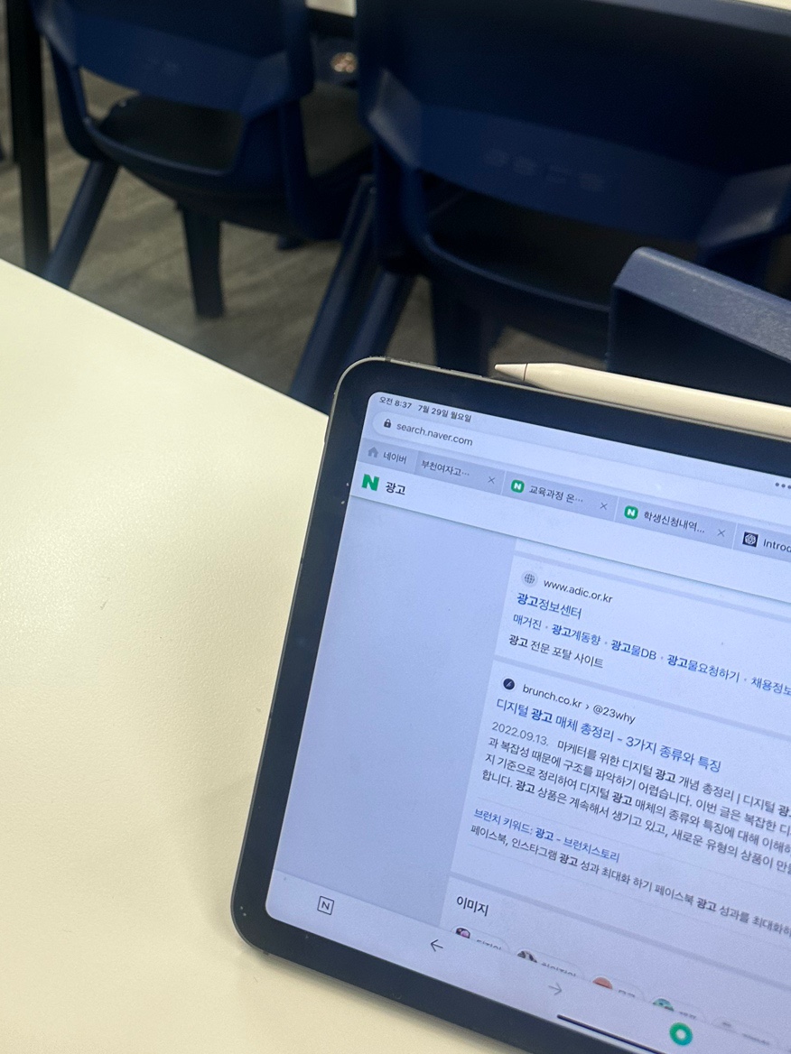 핑퐁프랜드 이미지