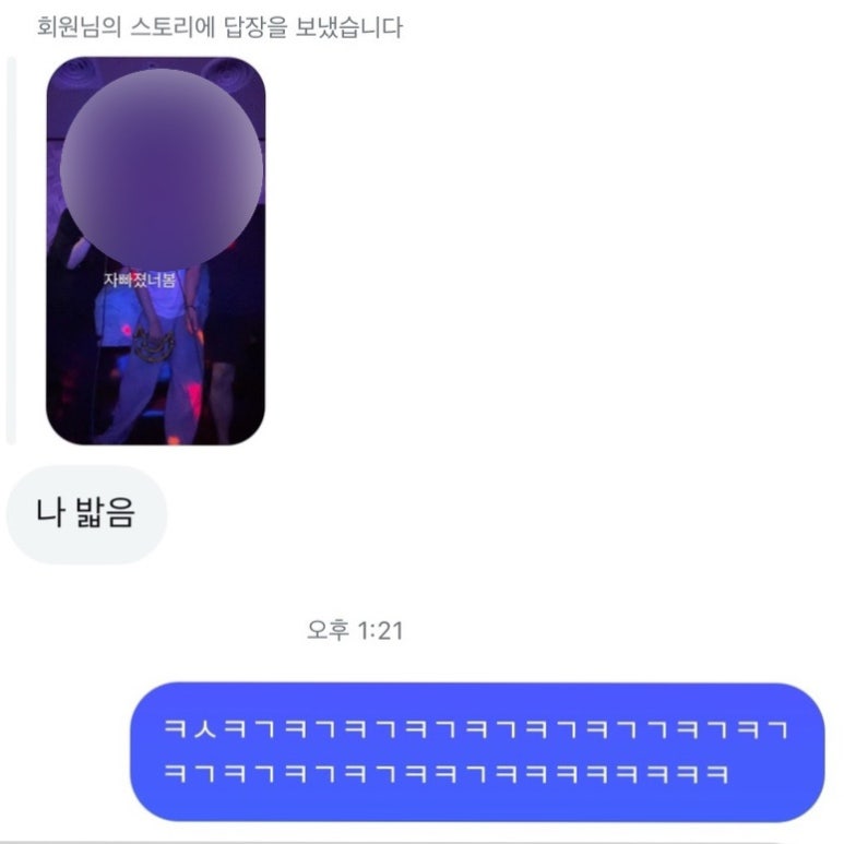 세창영상 이미지
