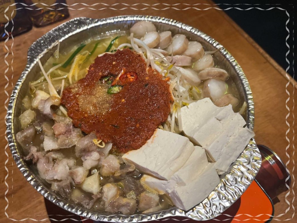 숯토리수원 이미지