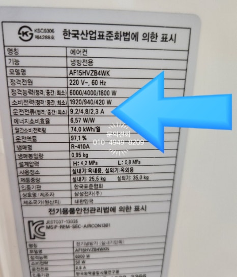 현대전업사 이미지