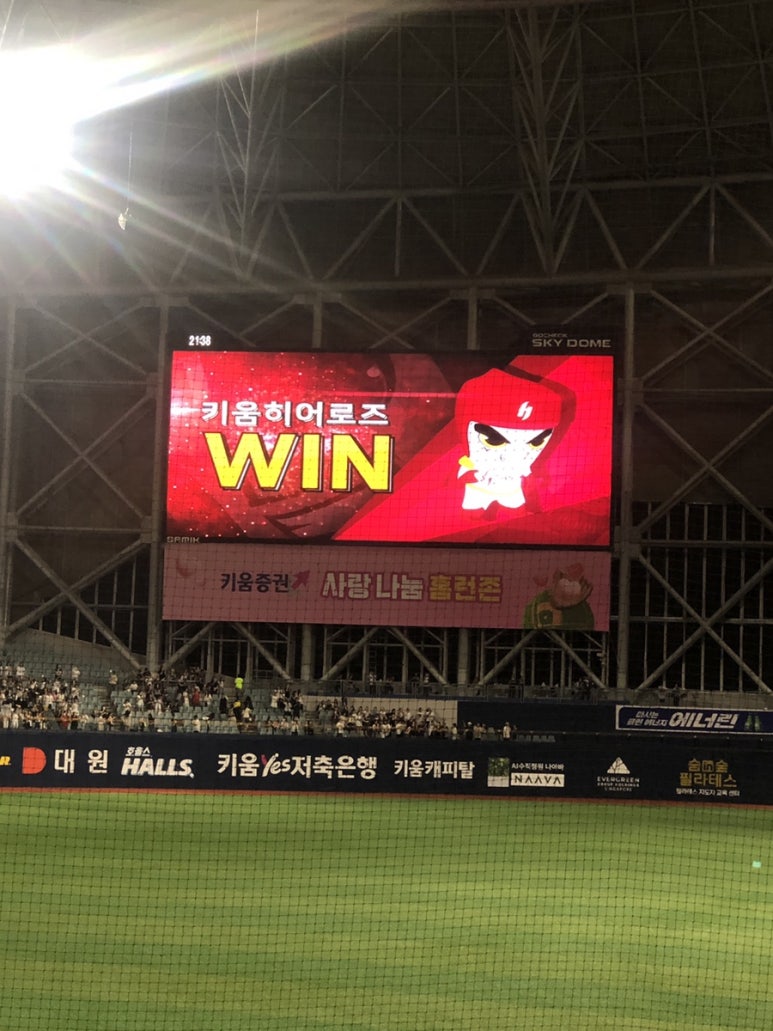 한결이엔씨 이미지