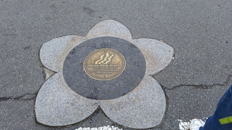 명보다방 이미지