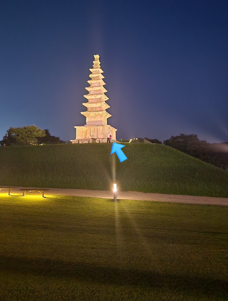 신라건재 이미지