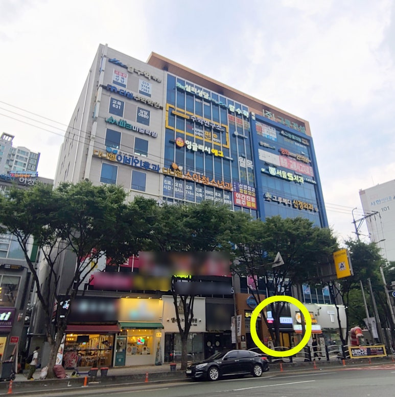 월성동김밥 이미지