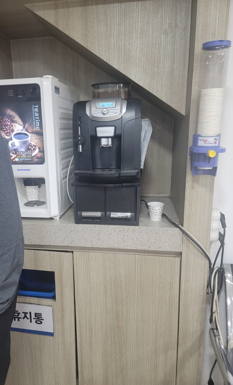 금성자동차공업사 이미지