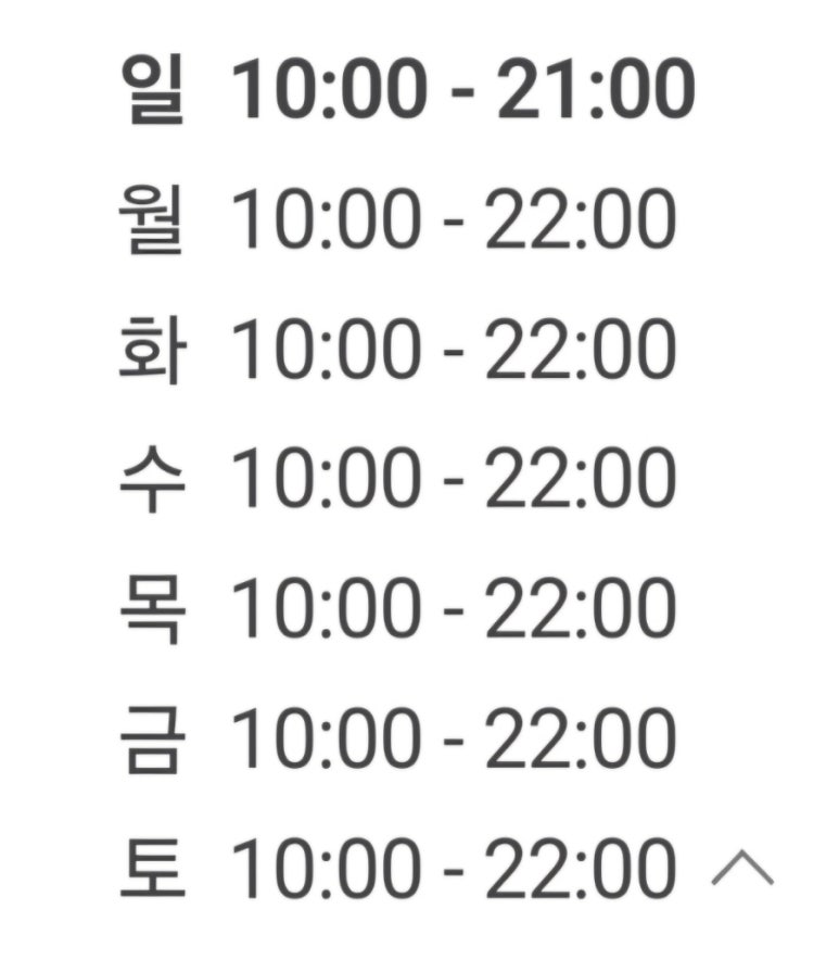 디저트39 신구대점 이미지