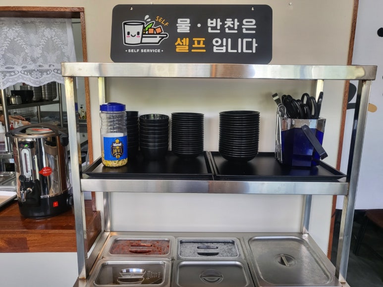 남양분식 이미지