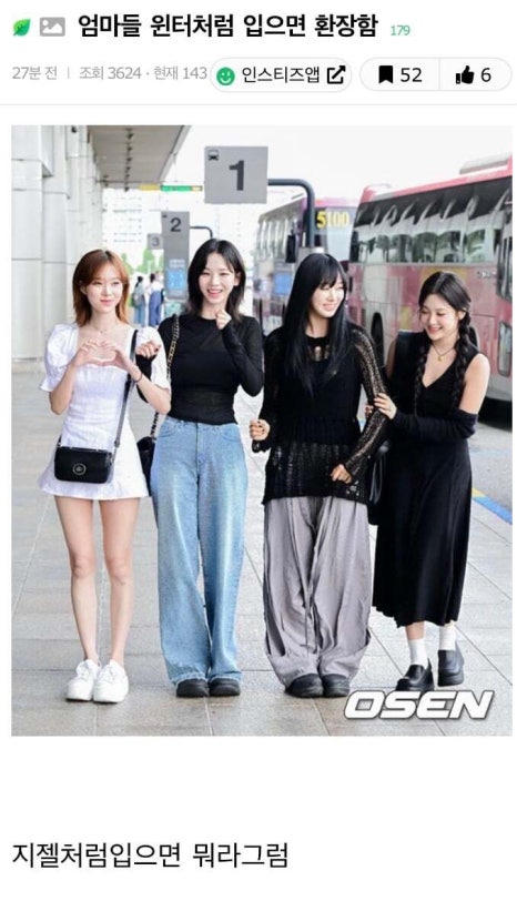 엄*환 이미지