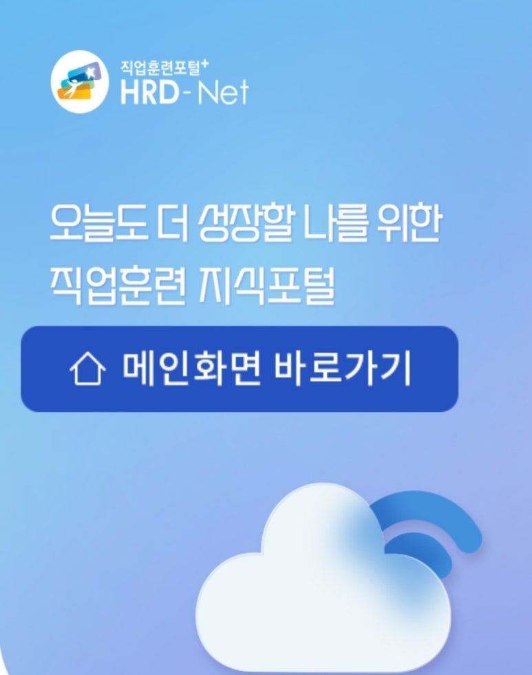 그린컴퓨터 이미지
