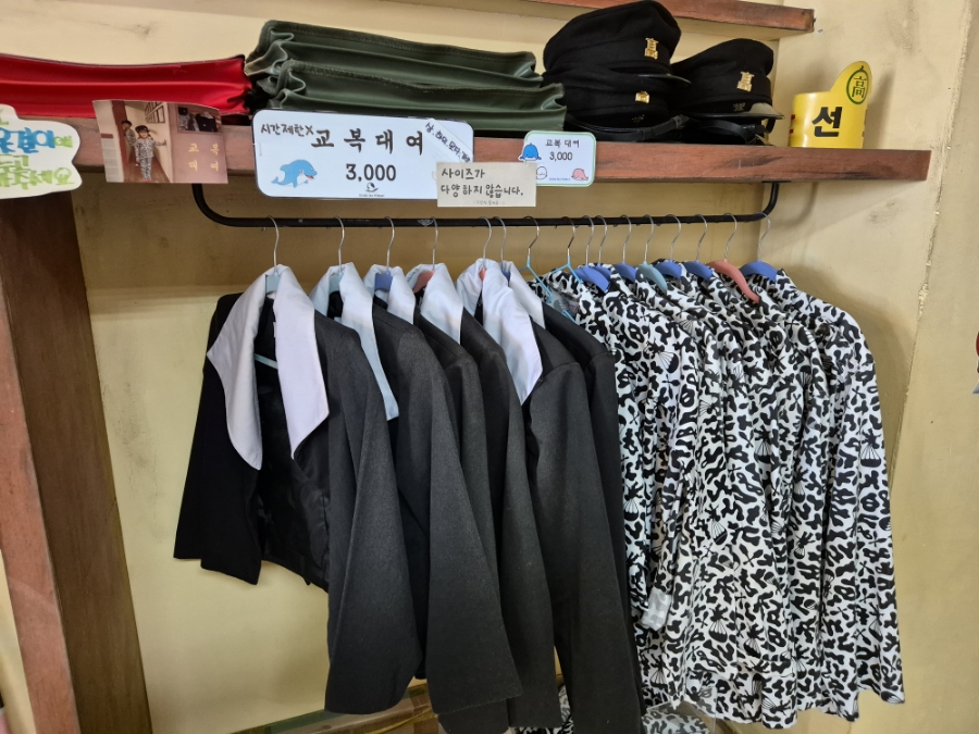 모범이발소 이미지